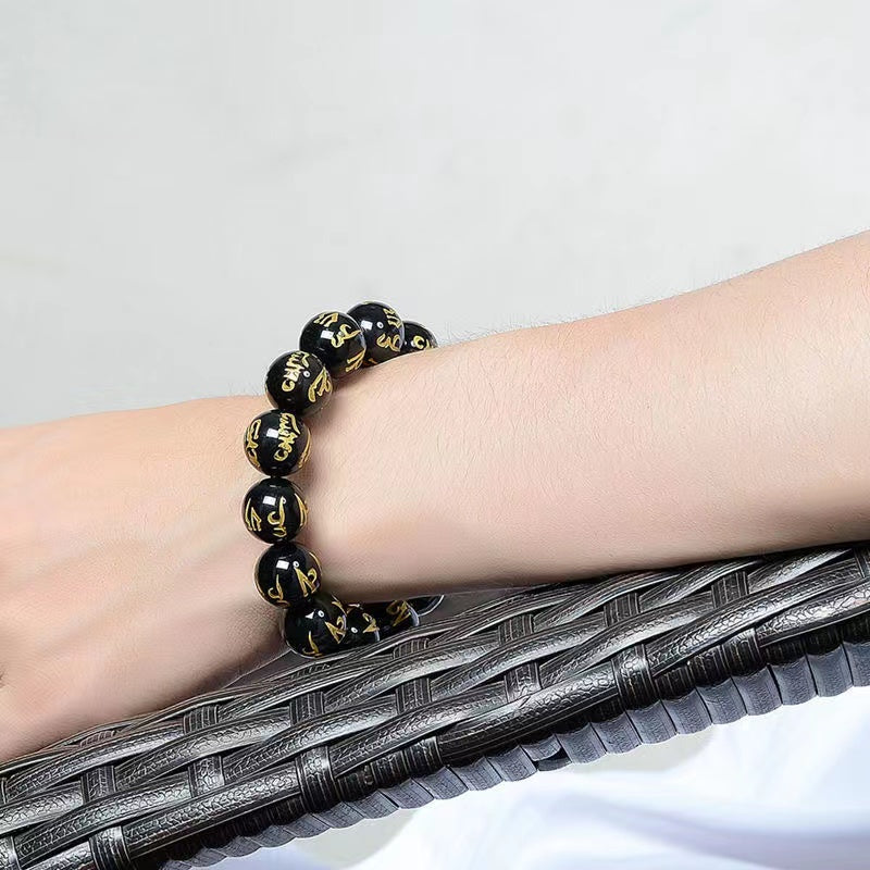 Six-Character Mantra Stone Bracelet Retro Fashion Men And Women Couples' Safe Ancient Gold Plated Bracelet