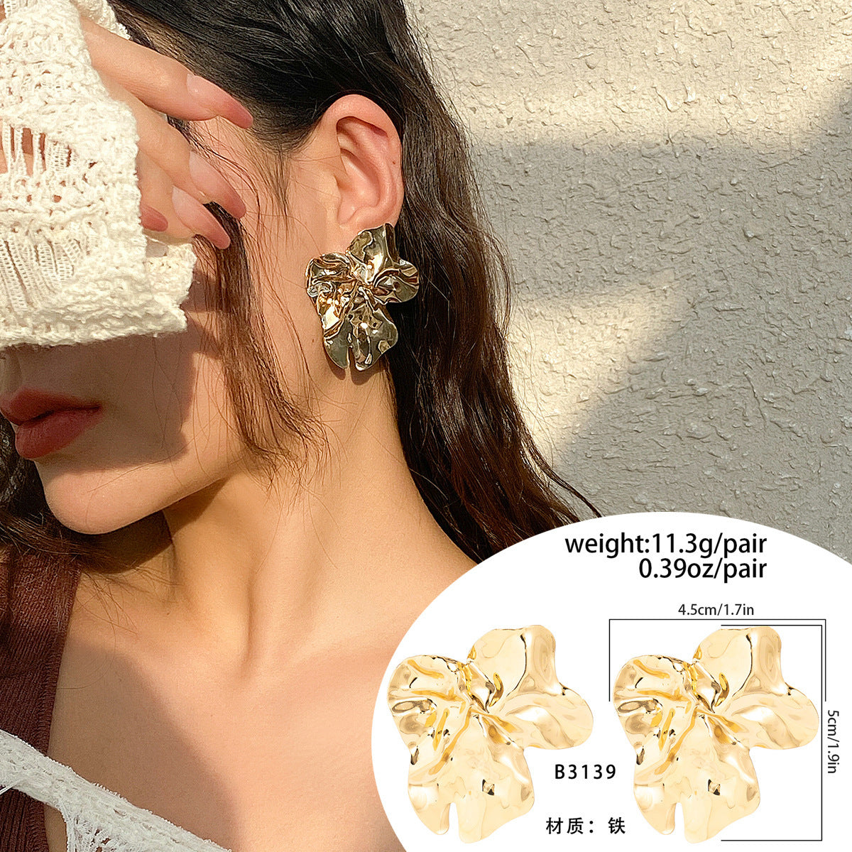Geometric Heart Shaped Metal Foldable Earrings For Women