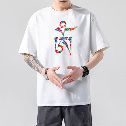 Tibetan Culture T-Shirt, Tibetan Totem, Eight Auspicious Characters, Six True Words, Short Sleeved Tibetan Clothing, Yak Clothing