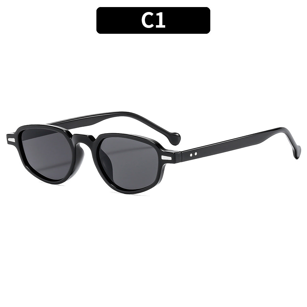 Trendy Retro Casual UV400 Sunglasses