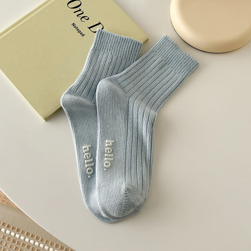 Rufia - "Hello" Macaron Cream-Colored Socks