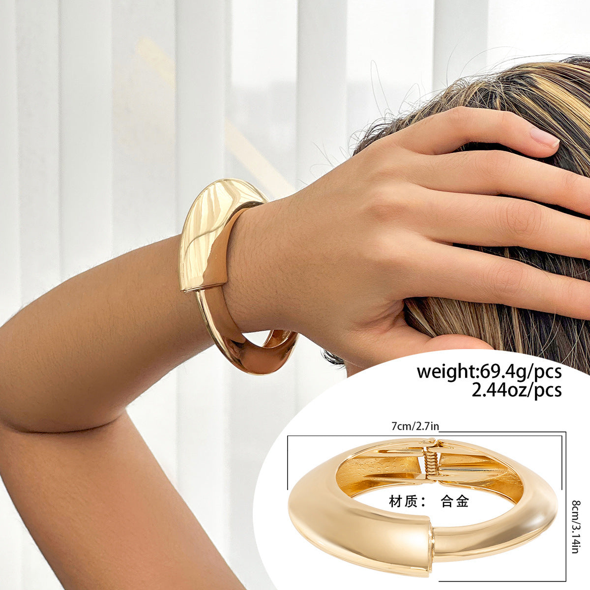 Metallic Drop Huggable Bracelet Trendy Fashion Spring Bracelet