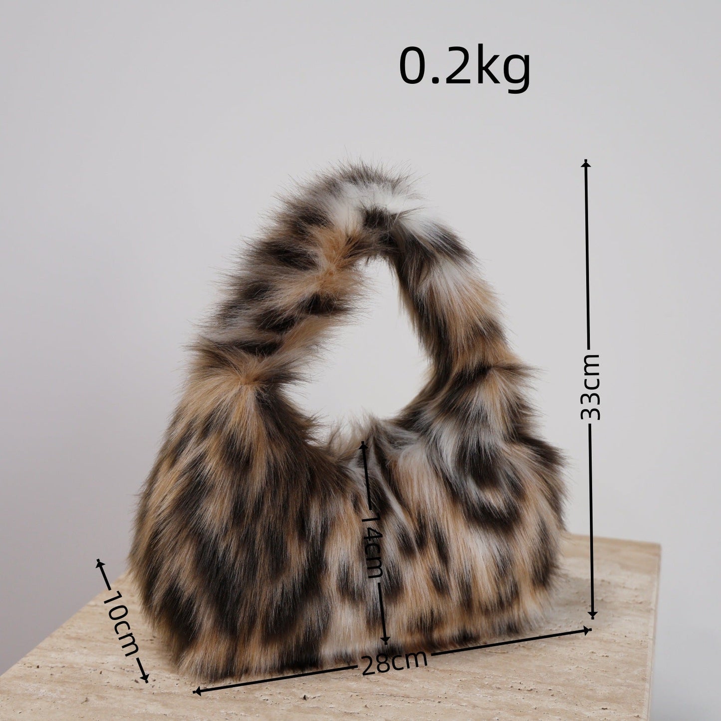 Winter Leopard Print Fluffy Underarm Handbag