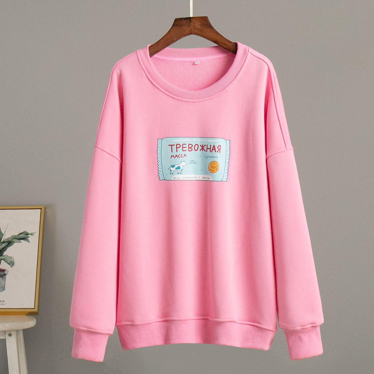 Casual Cow Print Sweatshirt Relaxed Fit Round Neck