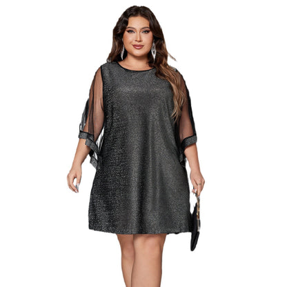 Plus Size Sequin A-Line Dress Elegant Casual Short Sleeve
