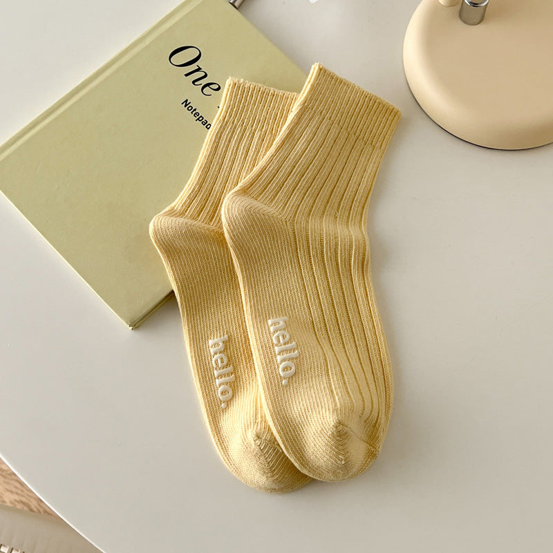 Rufia - "Hello" Macaron Cream-Colored Socks