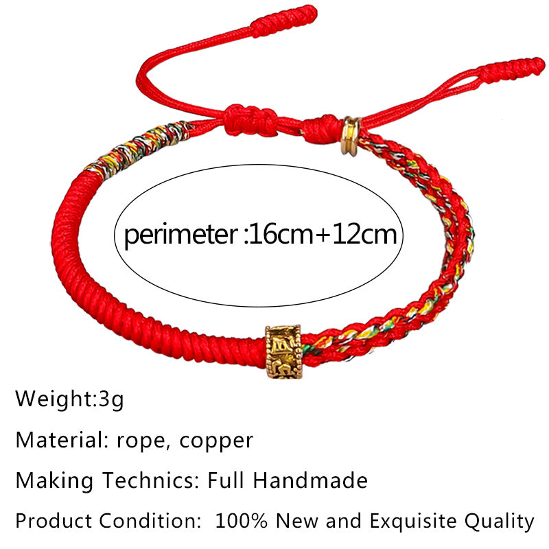Tibetan Style Bracelet Hand-Woven Diamond Knot Red Rope Bracelet Six-Character Mantra Copper Pearl Red Bracelet