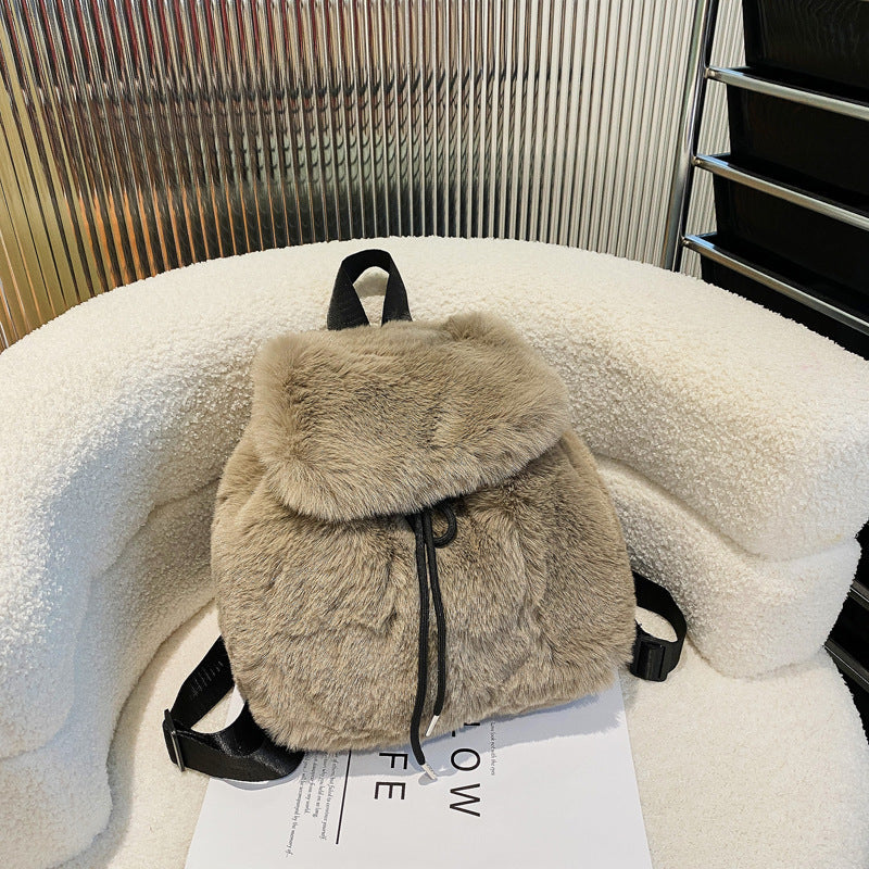 Leopard Print Plush Backpack Soft Fur Drawstring Bag