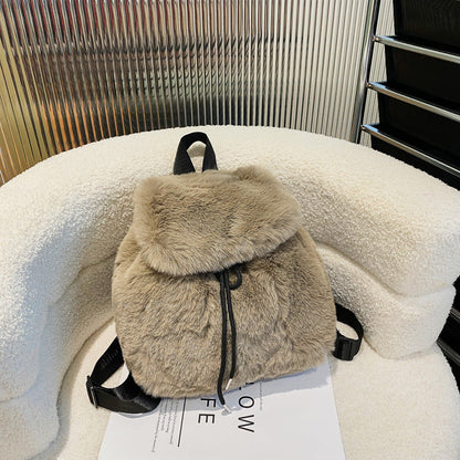 Leopard Print Plush Backpack Soft Fur Drawstring Bag