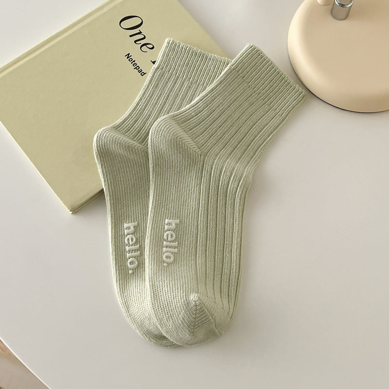 Rufia - "Hello" Macaron Cream-Colored Socks