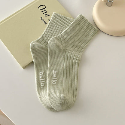 Rufia - "Hello" Macaron Cream-Colored Socks
