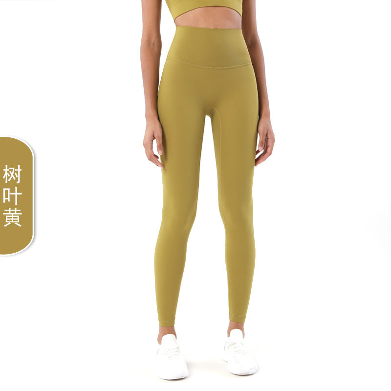 Double-Sided Sanding Nude Yoga Pants Women High-Waist Buttocks Peach Hip Sports Fitness Pants