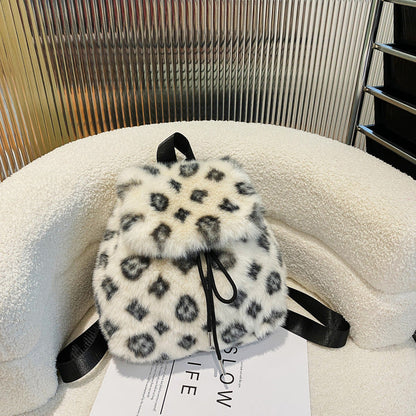 Leopard Print Plush Backpack Soft Fur Drawstring Bag