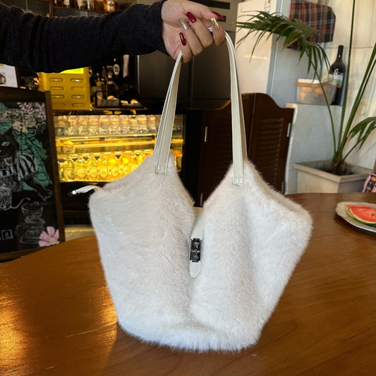 Vintage Fuzzy Large Capacity Commuter Tote Bag