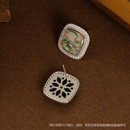 Elegant Shell Stud Earrings With Natural Abalone Inlay