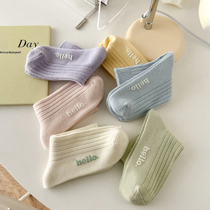 Rufia - "Hello" Macaron Cream-Colored Socks