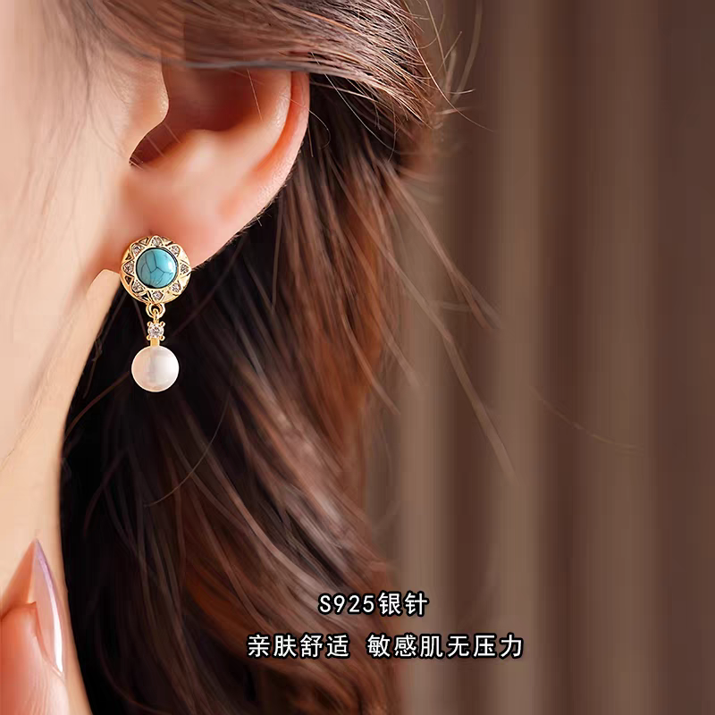 925 Silver Needle Turquoise Freshwater Pearl Earrings Women'S Premium Light Luxury Niche Design Retro Anti-Allergy Earrings