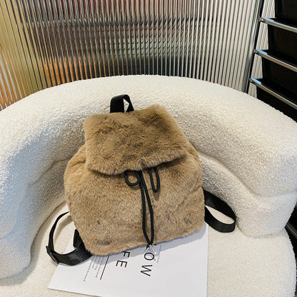 Leopard Print Plush Backpack Soft Fur Drawstring Bag
