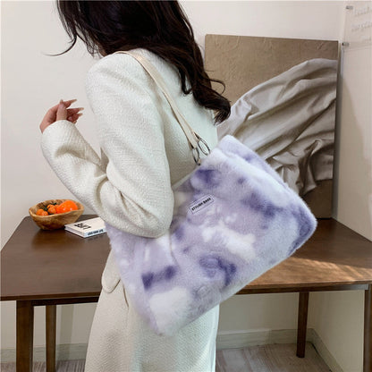 Stylish Leopard Print Plush Tote Bag for Women