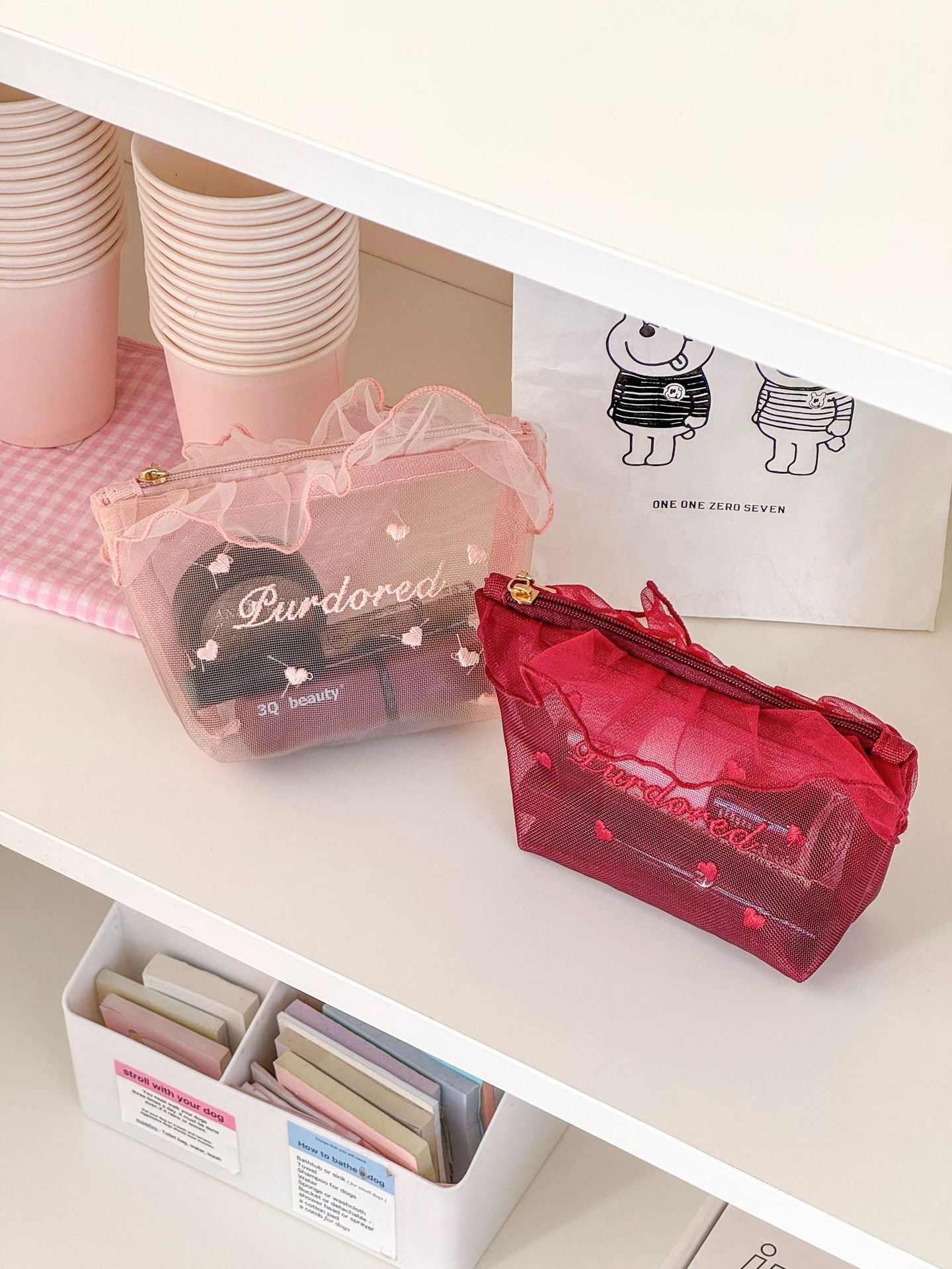 Trendy Ruffled Organza Makeup Bag Portable Versatile Storage