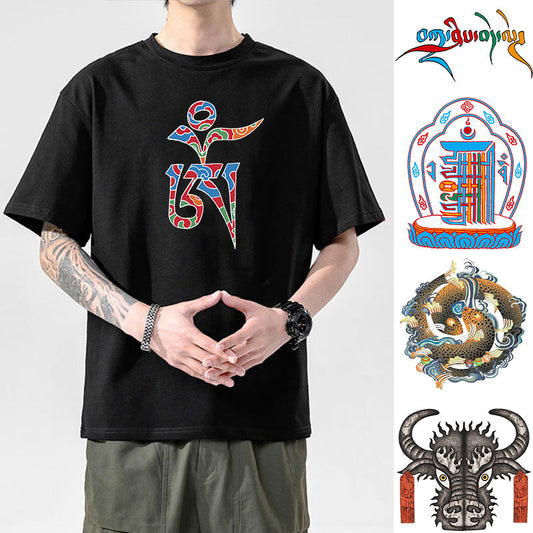 Tibetan Culture T-Shirt, Tibetan Totem, Eight Auspicious Characters, Six True Words, Short Sleeved Tibetan Clothing, Yak Clothing