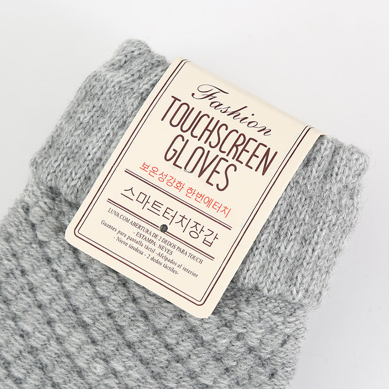 Touchscreen Winter Gloves Cute Casual Warm Knitted Mittens