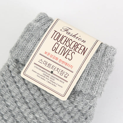 Touchscreen Winter Gloves Cute Casual Warm Knitted Mittens
