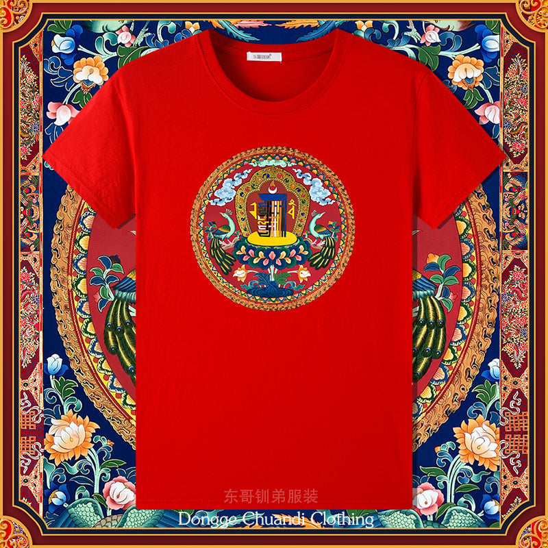 Ten Free Charms Wheel Short Sleeved Men'S/Women'S New Sportswear, Half Sleeved High-End Pure Cotton Couple T-Shirt