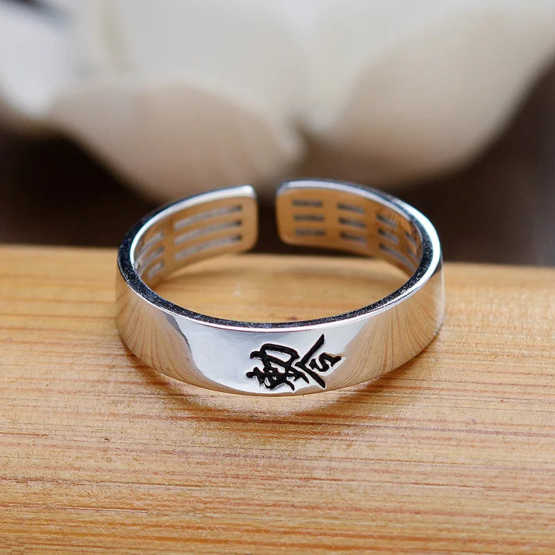 Retro Ancient Silver Plated Buddhist Six Character Daming Mantra Tibetan Resizable Ring For Men Feng Shui Amulet Protection Ring