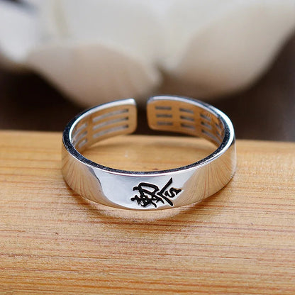 Retro Ancient Silver Plated Buddhist Six Character Daming Mantra Tibetan Resizable Ring For Men Feng Shui Amulet Protection Ring