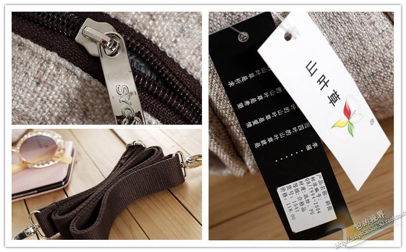 Ethnic Style  Handbag