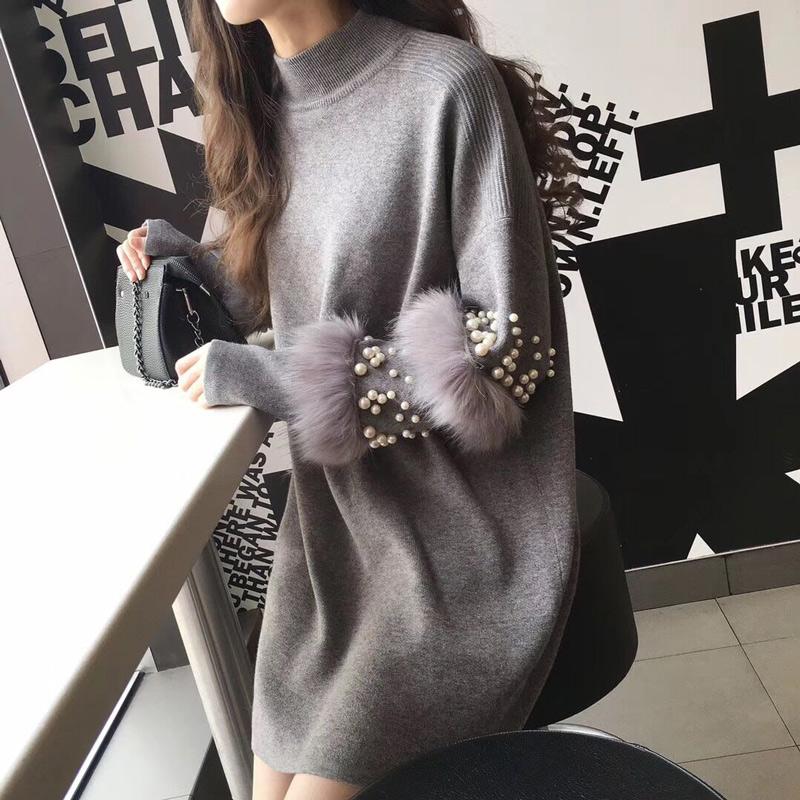 Pompom Fur Pearl Knit Long Loose Autumn Pullover Sweater