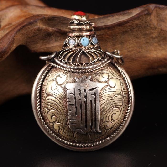 Hand-Made Tibetan Retro Folk Style Gagawu Box Small Pot Necklace Pendant For Men And Women