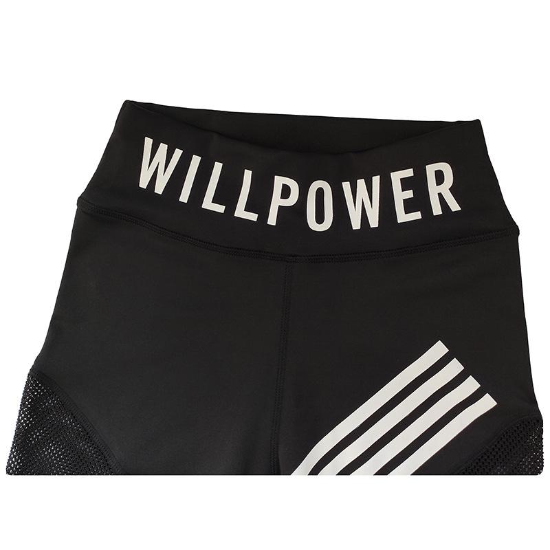 Women Leggings High Waist Mesh Pacthwork Sports Leggings  Plus Size Black Gym Fitness Letter Print Sportwear Femme
