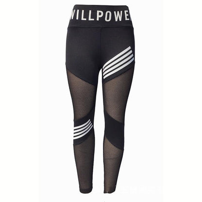 Women Leggings High Waist Mesh Pacthwork Sports Leggings  Plus Size Black Gym Fitness Letter Print Sportwear Femme