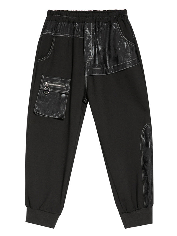 Fashion Loose Split-Joint Harem Pants