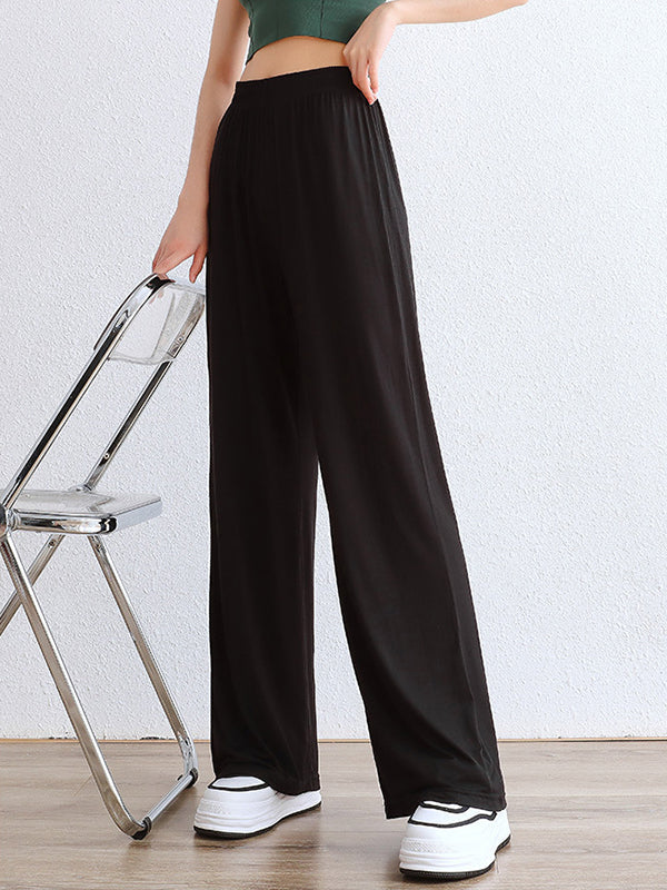Simple Wide Leg Loose Elasticity Solid Color Casual Pants Bottoms