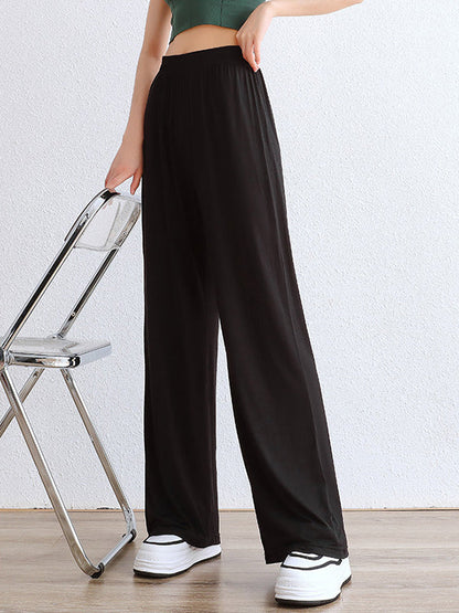 Simple Wide Leg Loose Elasticity Solid Color Casual Pants Bottoms