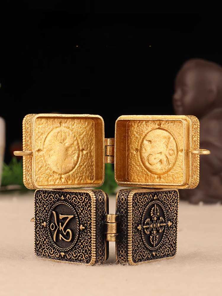 Tibetan Style All Brass Mandala Patterned Gawu Box With Six Character True Words Pendant, Ethnic Style Talisman