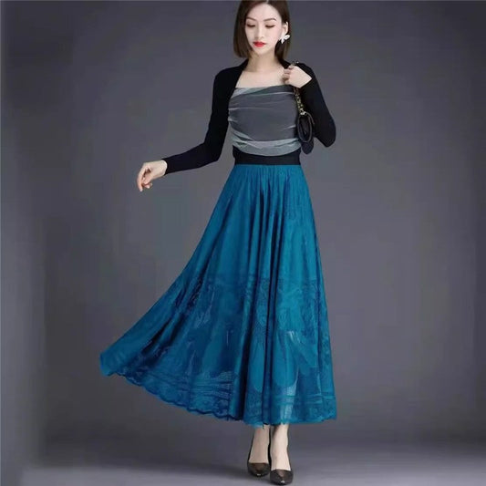 High Waist A-Line Mesh Skirt