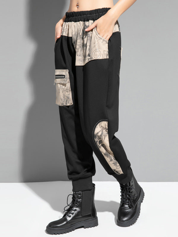 Fashion Loose Split-Joint Harem Pants