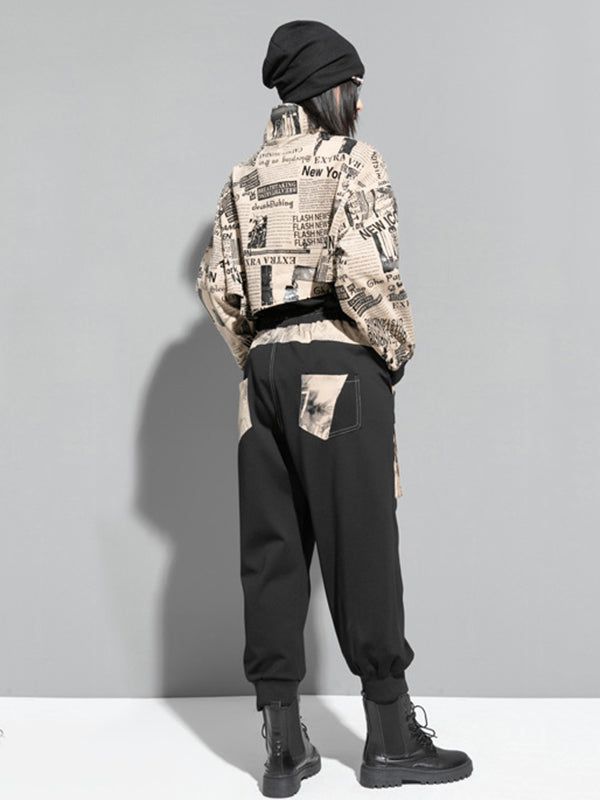 Fashion Loose Split-Joint Harem Pants