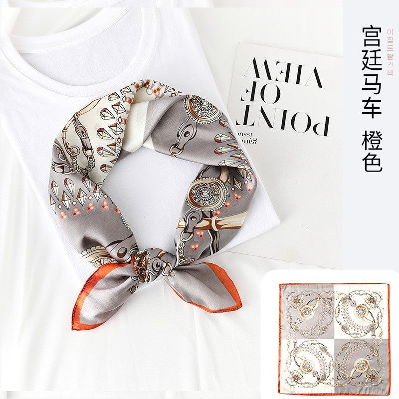 Fashion Print Square Scarf