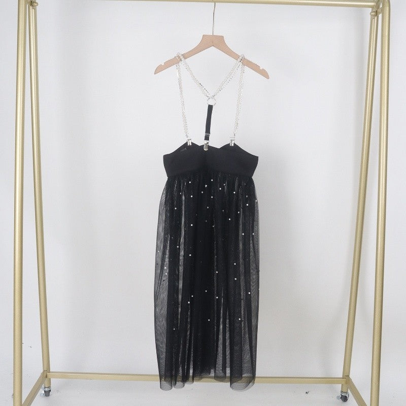 Mesh Inset Skirt