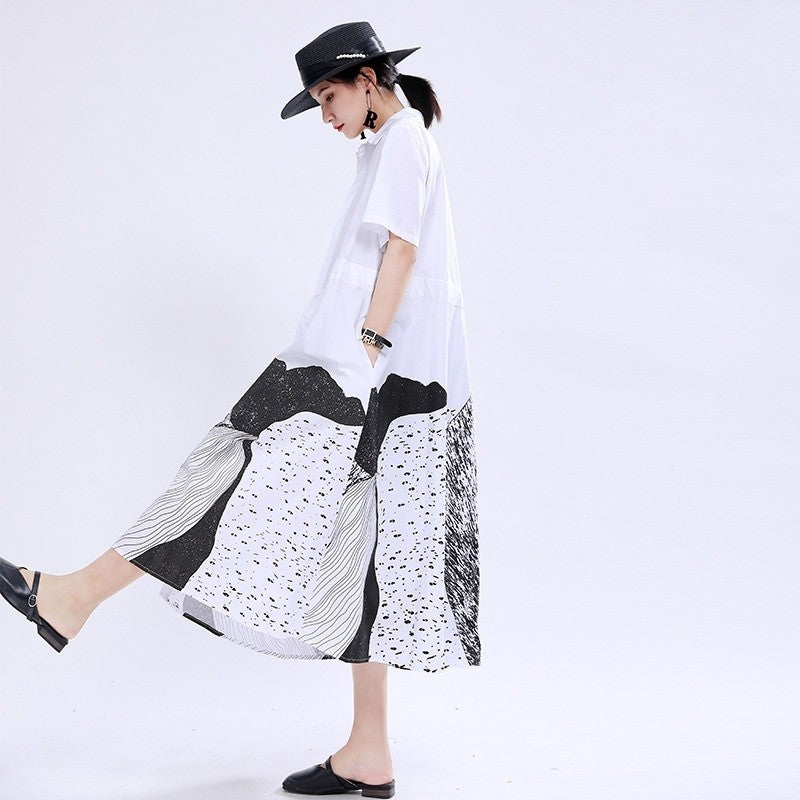 Midi Swing Dress
