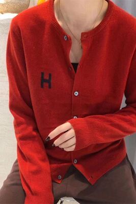 Villon Knit Cardigan